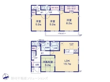 【埼玉県/川口市桜町】川口市桜町3丁目　新築一戸建て 