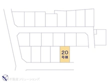 【埼玉県/川口市東本郷】川口市東本郷2丁目　新築一戸建て 