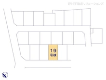 【埼玉県/川口市東本郷】川口市東本郷2丁目　新築一戸建て 