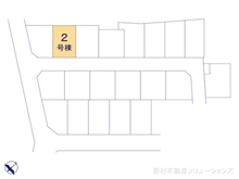 【埼玉県/川口市東本郷】川口市東本郷2丁目　新築一戸建て 