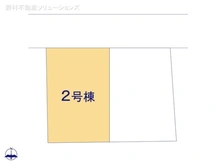 【埼玉県/川口市大字東本郷】川口市大字東本郷　新築一戸建て 