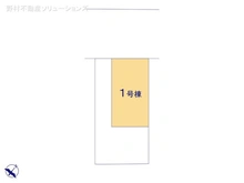 【埼玉県/川口市朝日】川口市朝日4丁目　新築一戸建て 