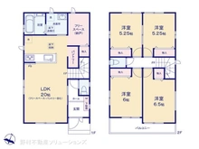 【埼玉県/川口市大字安行領根岸】川口市大字安行領根岸　新築一戸建て 