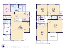 【埼玉県/川口市大字安行領根岸】川口市大字安行領根岸　新築一戸建て 