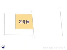 【埼玉県/川口市西川口】川口市西川口4丁目　新築一戸建て 