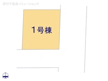 【埼玉県/川口市西川口】川口市西川口6丁目　新築一戸建て 