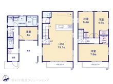 【埼玉県/川口市上青木西】川口市上青木西2丁目　新築一戸建て 