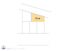 【埼玉県/川口市上青木西】川口市上青木西2丁目　新築一戸建て 