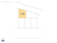 【埼玉県/川口市上青木西】川口市上青木西2丁目　新築一戸建て 