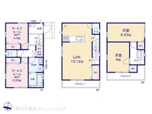 【埼玉県/川口市青木】川口市青木4丁目　新築一戸建て 