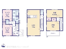 【埼玉県/川口市青木】川口市青木4丁目　新築一戸建て 