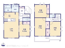 【埼玉県/戸田市川岸】戸田市川岸1丁目　新築一戸建て 