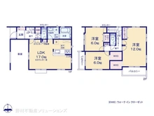 【埼玉県/川口市大字安行領家】川口市大字安行領家　新築一戸建て 