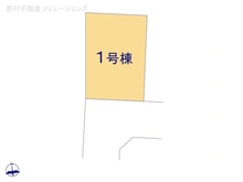 【埼玉県/戸田市下前】戸田市下前2丁目　新築一戸建て 