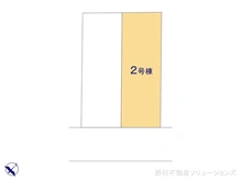 【埼玉県/川口市元郷】川口市元郷5丁目　新築一戸建て 