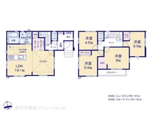 【埼玉県/川口市芝富士】川口市芝富士1丁目　新築一戸建て 