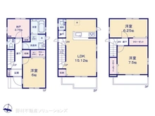 【埼玉県/川口市中青木】川口市中青木3丁目　新築一戸建て 