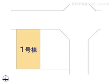 【埼玉県/川口市弥平】川口市弥平1丁目　新築一戸建て 