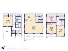 【埼玉県/川口市大字小谷場】川口市大字小谷場　新築一戸建て 