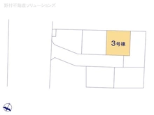 【埼玉県/川口市朝日】川口市朝日4丁目　新築一戸建て 