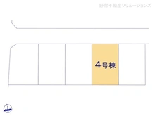 【埼玉県/川口市大字辻】川口市大字辻　新築一戸建て 