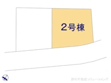 【埼玉県/川口市大字辻】川口市大字辻　新築一戸建て 