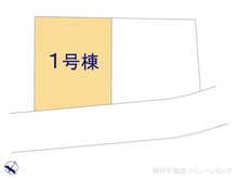 【埼玉県/川口市大字辻】川口市大字辻　新築一戸建て 