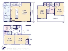 【埼玉県/川口市差間】川口市差間2丁目　新築一戸建て 