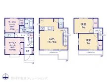 【埼玉県/川口市上青木】川口市上青木2丁目　新築一戸建て 