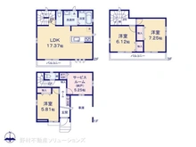 【埼玉県/川口市上青木】川口市上青木2丁目　新築一戸建て 