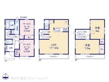 【埼玉県/川口市上青木】川口市上青木2丁目　新築一戸建て 