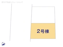 【埼玉県/川口市大字芝】川口市大字芝　新築一戸建て 