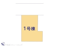 【埼玉県/川口市芝西】川口市芝西2丁目　新築一戸建て 