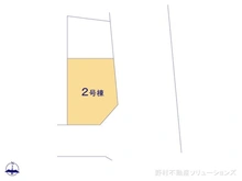 【埼玉県/川口市上青木】川口市上青木2丁目　新築一戸建て 