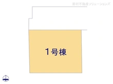 【埼玉県/川口市芝高木】川口市芝高木2丁目　新築一戸建て 