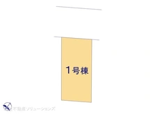 【埼玉県/川口市朝日】川口市朝日1丁目　新築一戸建て 