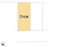 【埼玉県/川口市榛松】川口市榛松3丁目　新築一戸建て 