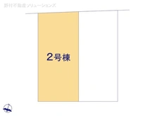 【埼玉県/川口市芝高木】川口市芝高木1丁目　新築一戸建て 