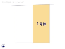 【埼玉県/川口市芝高木】川口市芝高木1丁目　新築一戸建て 