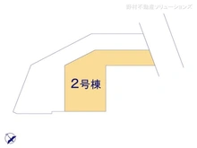 【埼玉県/川口市大字東内野】川口市大字東内野　新築一戸建て 