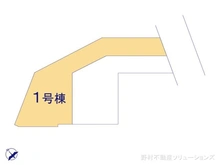 【埼玉県/川口市大字東内野】川口市大字東内野　新築一戸建て 