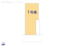 【埼玉県/川口市芝富士】川口市芝富士2丁目　新築一戸建て 