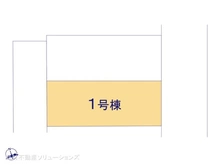 【埼玉県/川口市上青木】川口市上青木4丁目　新築一戸建て 