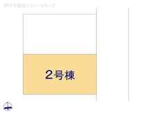 【埼玉県/川口市大字木曽呂】川口市大字木曽呂　新築一戸建て 