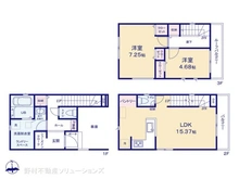 【埼玉県/川口市大字木曽呂】川口市大字木曽呂　新築一戸建て 