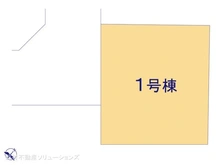 【埼玉県/川口市大字石神】川口市大字石神　新築一戸建て 