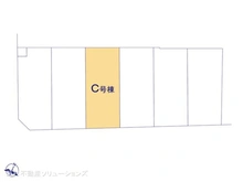 【埼玉県/川口市榛松】川口市榛松3丁目　新築一戸建て 