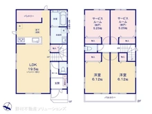 【埼玉県/川口市榛松】川口市榛松3丁目　新築一戸建て 