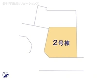 【埼玉県/川口市南町】川口市南町1丁目　新築一戸建て 