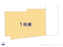 【埼玉県/川口市桜町】川口市桜町3丁目　新築一戸建て 